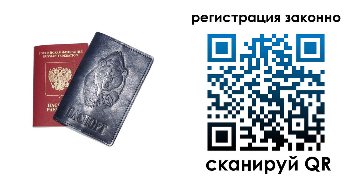 форма 3 в Абазе