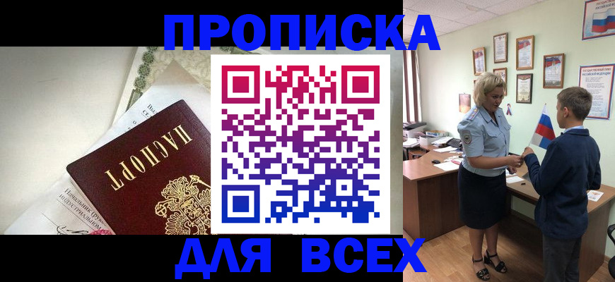форма 3 в Абазе